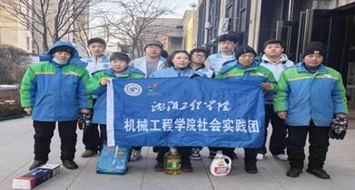 说明: 80bbfcbe6170e4cc381e31d023100d88