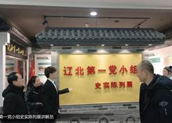 说明: d961578fc366fc709f6d20154d04e28c