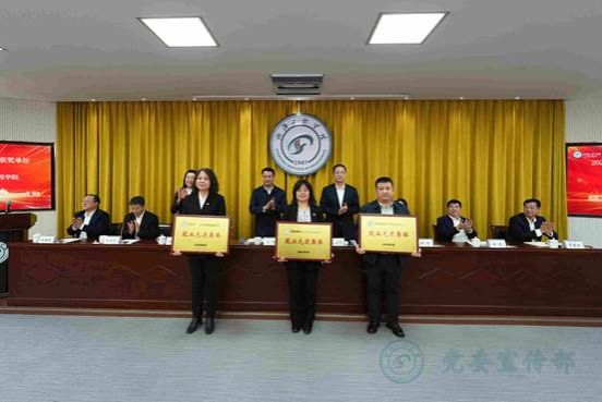 太阳集团网tyc9728就业先进集体