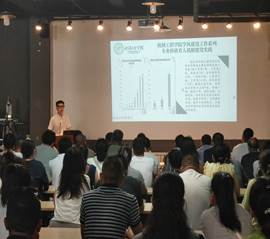 84d1e5e607e7cbaa0e17174ceaed835e