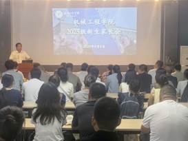 c4f6d6dc0c8b32eb61793044216351e6_compress