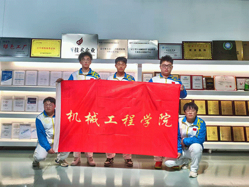 说明: /private/var/mobile/Containers/Data/Application/7AC22300-3F72-4F82-B677-C9EB38B3BA17/tmp/insert_image_tmp_dir/2025-03-14 17:44:26.812000.png2025-03-14 17:44:26.812000